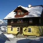 Waldherrhof アイヒ