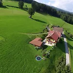Waldherrhof ファームステイ