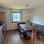 ファームステイ Waldherrhof アイヒ
